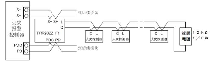 FRR28ZZ-F1中继模块接线图