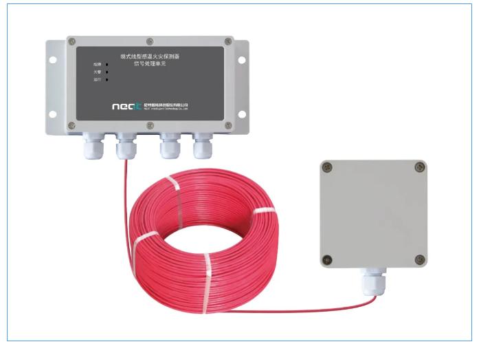 JTW-LD-NT8119/85缆式线型感温火灾探测器