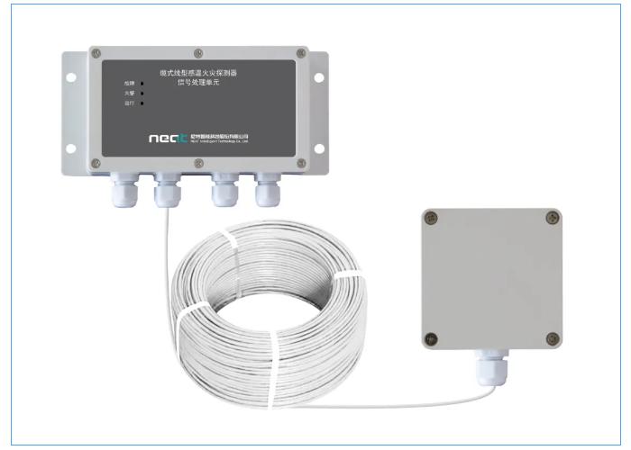 JTW-LD-NT8119/105缆式线型感温火灾探测器