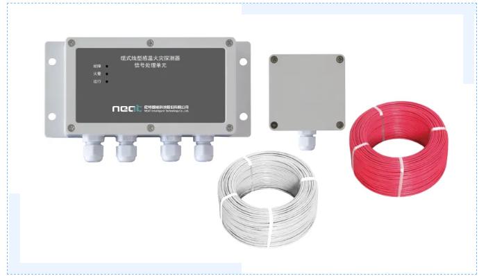 尼特智能缆式线型感温火灾探测器