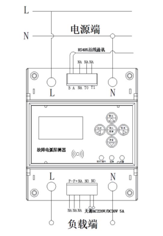 ZT-AFD单相故障电弧探测器接线图