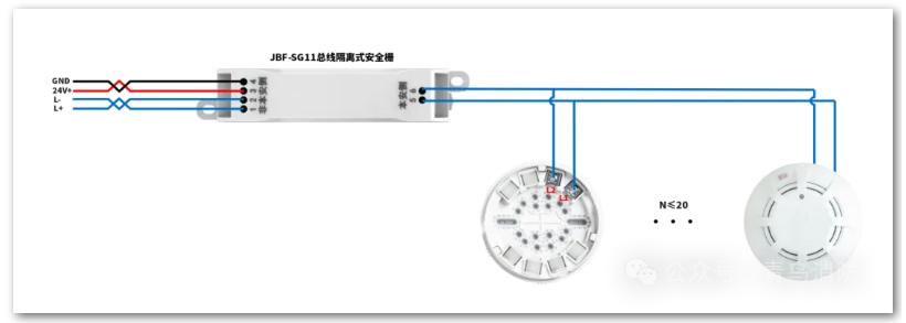 JTY-GD-JBF5100C-Ex点型光电感烟火灾探测器接线图