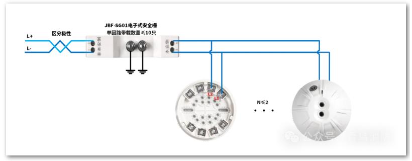 JTG-H-JBF4384A-Ex点型红外火焰探测器接线图