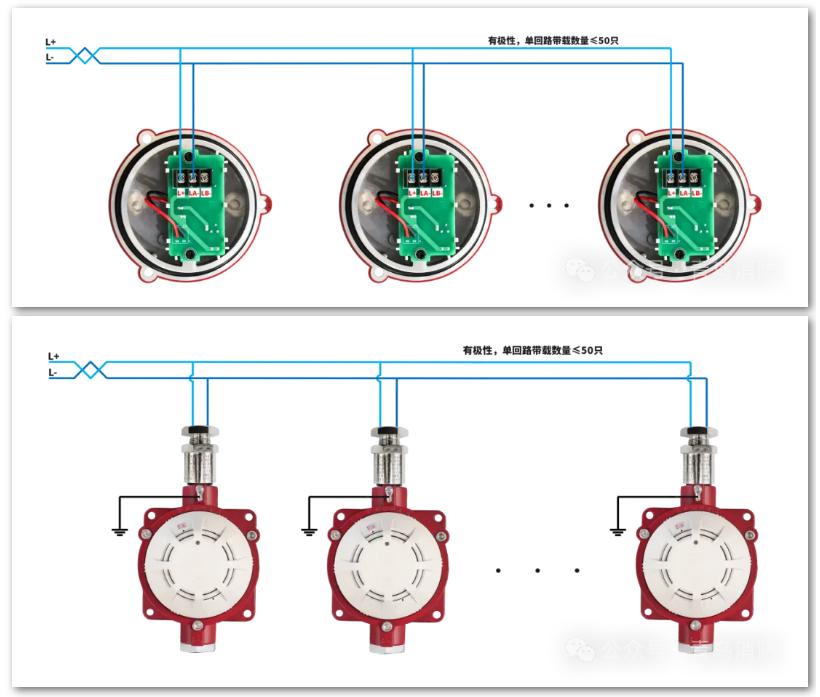 JTY-GD-JBF5100CG-Ex点型光电感烟火灾探测器接线图