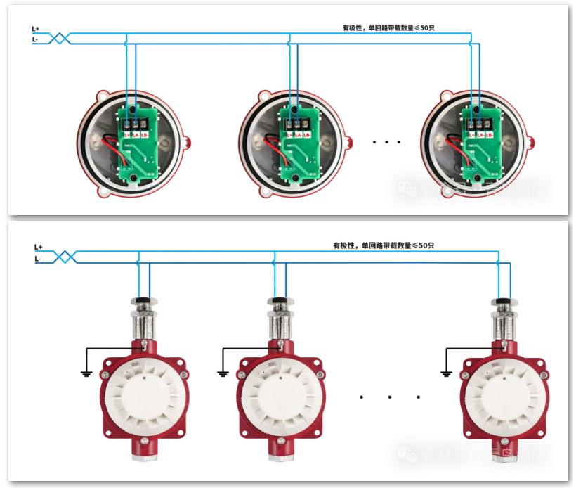 JTW-ZD-JBF5111CG-Ex点型感温火灾探测器接线图