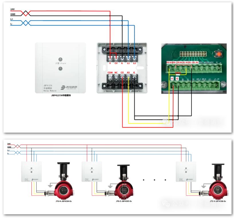 非编码型火焰探测器接线图