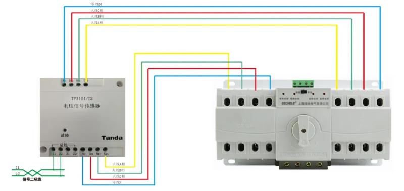 TP3101/T2电压信号传感器接线图