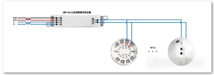 JTG-H-JBF4384A-Ex点型红外火焰探测器接线图