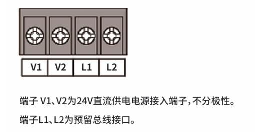 HK-FSG300防爆声光警报器接线图