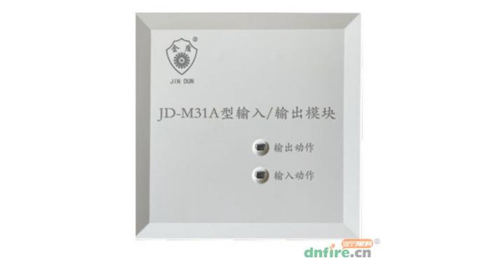 JD-M31A上海金盾输入输出模块接线图