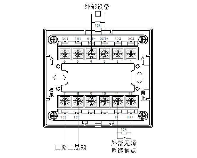 JD-M31B金盾输入/输出模块接线图