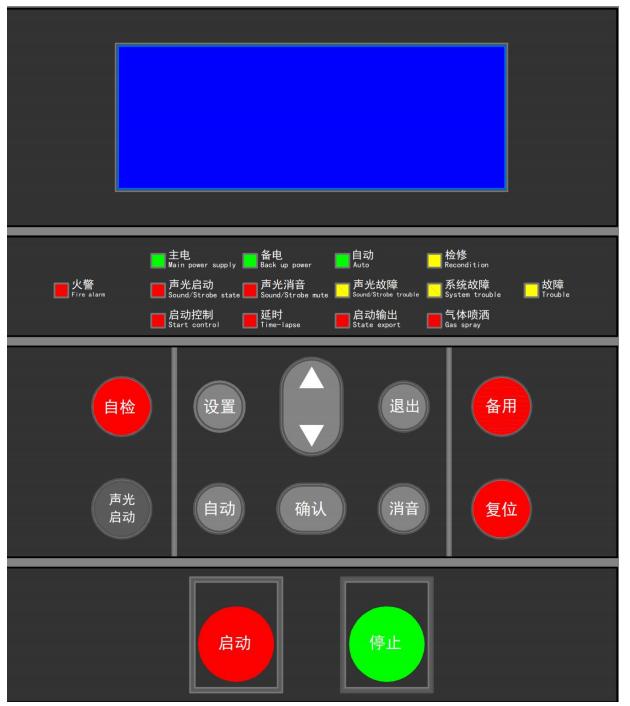 JB-QB-TF200气体灭火控制器面板展示