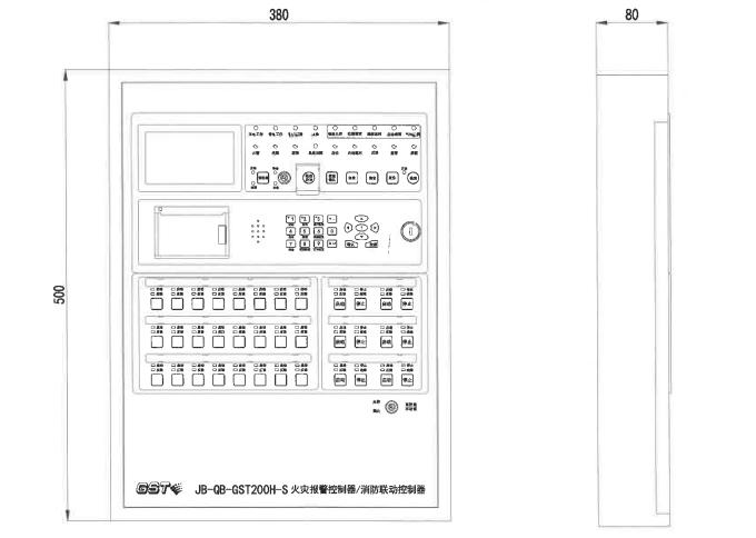 JB-QB-GST200H/2-S火灾报警控制器外形尺寸