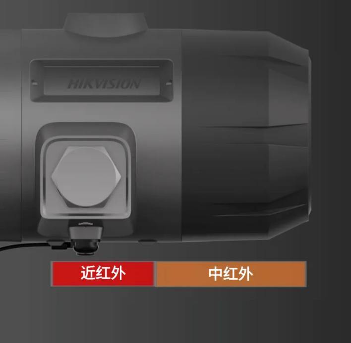 海康消防红外四波段火焰探测器新品发布