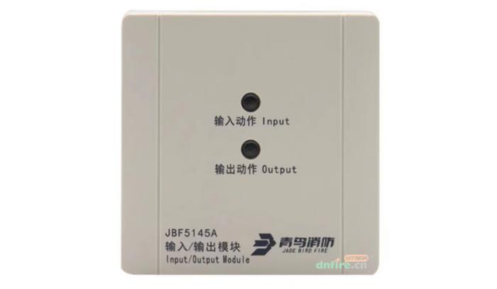 青鸟消防JBF5145A输入输出模块