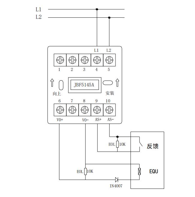 JBF5145A输入输出模块接线图