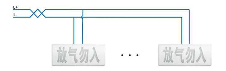 JBF5180气体释放报警器接线图