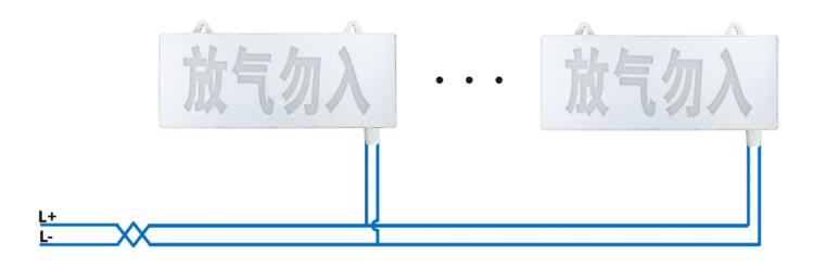 JBF5180C-F气体释放报警器接线图