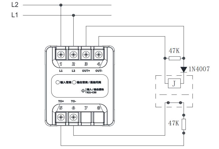 KZJ-C55型输入/输出模块接线图