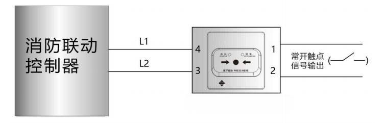 J-SAP-M-C63消火栓按钮接线图