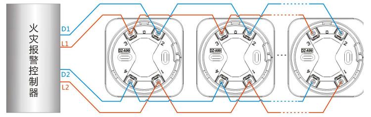 SG-C99火灾声光警报器接线图