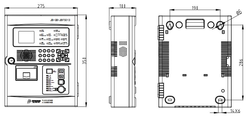 JBF5013气体灭火控制器外观尺寸