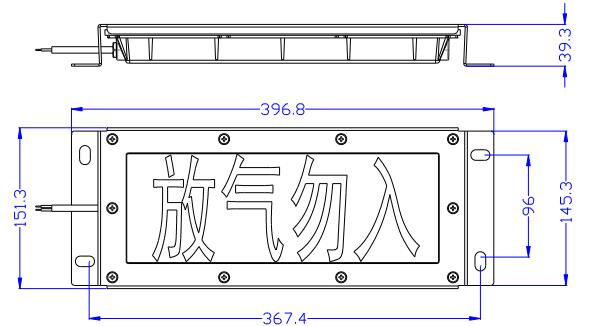 GST-LD-8317H/W气体释放报警器外形示意图