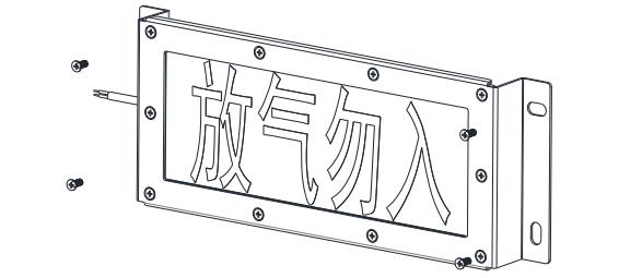 GST-LD-8317H/W气体释放报警器安装示意图