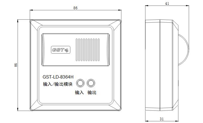 GST-LD-8364H输入输出模块外形尺寸