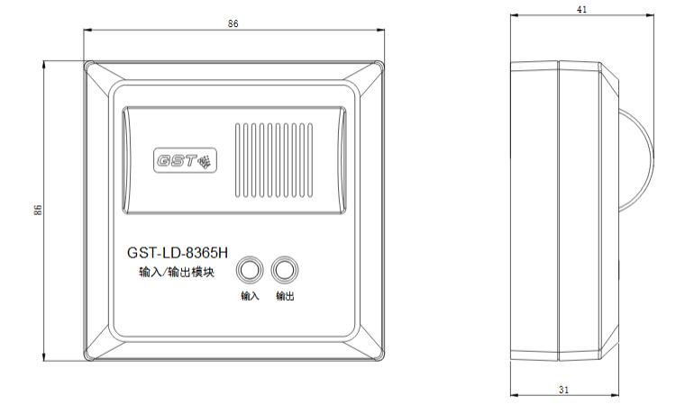 GST-LD-8365H输入/输出模块外形尺寸