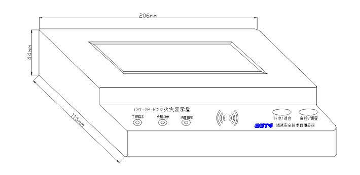 GST-ZF-500Z火灾显示盘外形尺寸