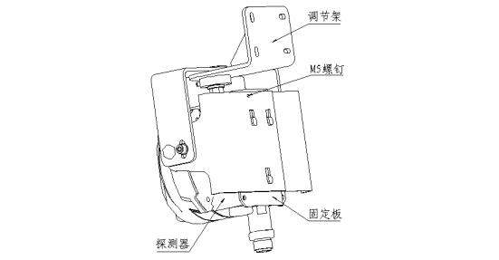 JTY-HM-GST9615隔爆型线型光束感烟火灾探测器调节架安装示意图