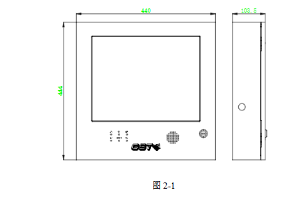 GST-GM9200T消防控制室图形显示装置