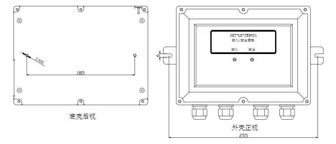 GST-LD-IE8301隔爆型输入输出模块