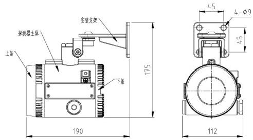 JTG-UM-GST9668红紫外复合火焰探测器 两红外一紫外