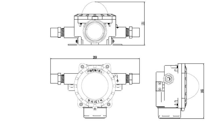 GST-HX-440B/Ex火灾声光报警器