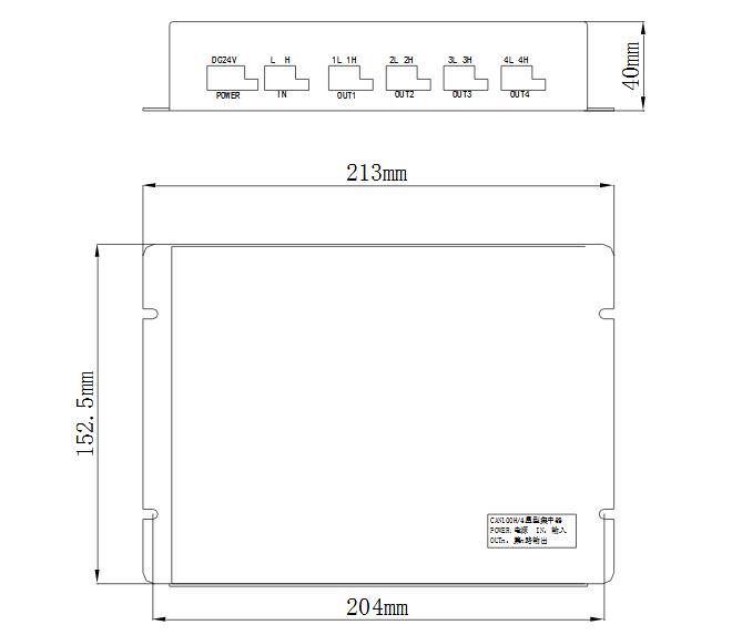 CAN100H/4 CAN星型集中器外形尺寸