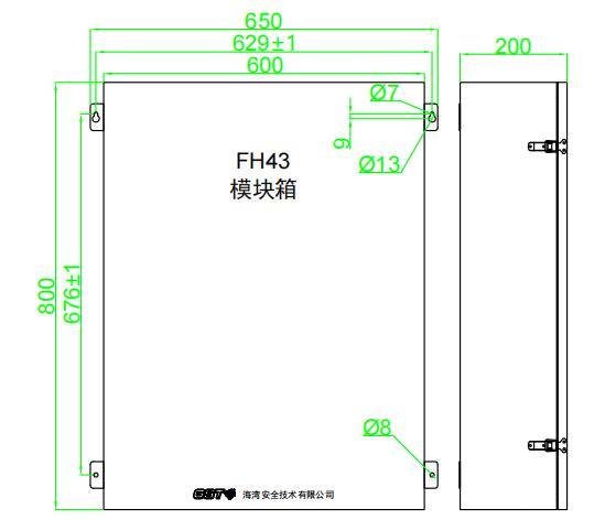 FH43模块箱(800*600*200)外形及安装