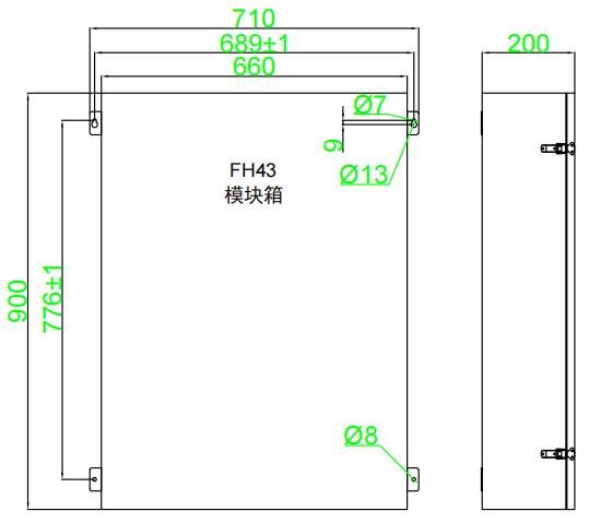 FH43模块箱(900*660*200)外形及安装