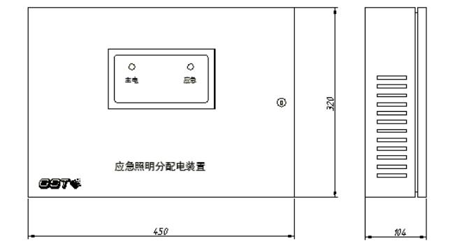 HW-FP-150W-NJ22应急照明分配电装置外形尺寸