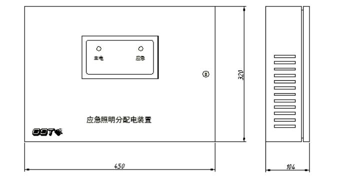 HW-FP-300W-NJ24应急照明分配电装置外形尺寸