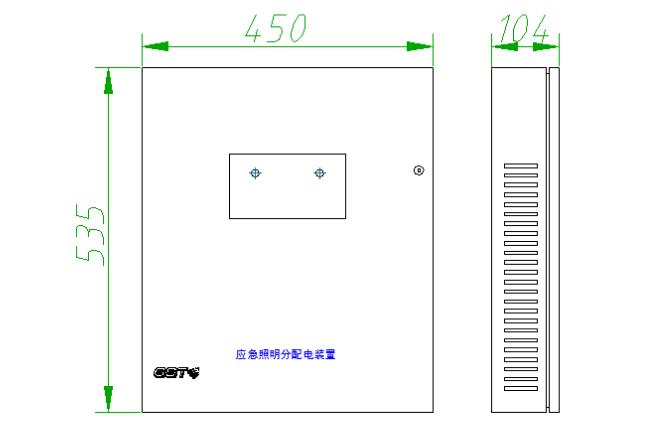 HW-FP-500W-NJ28应急照明分配电装置外形尺寸