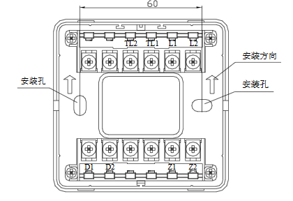 GST-LD-8304消防电话接口