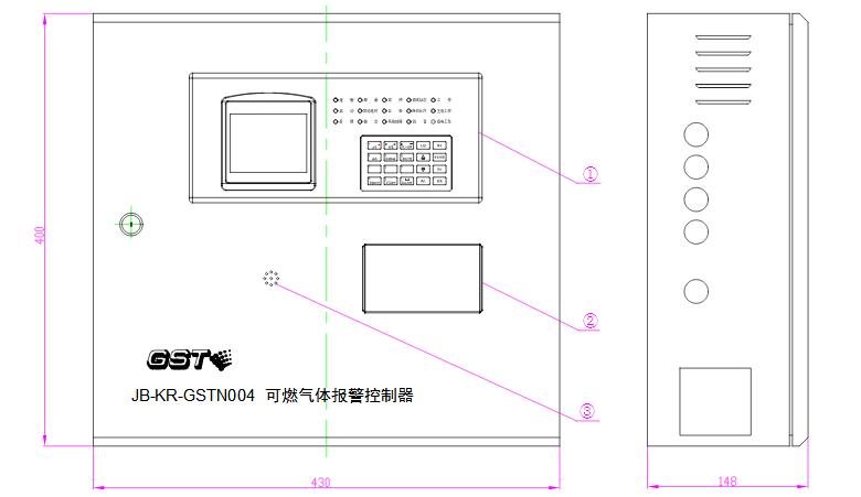 JB-KR-GSTN004可燃气体报警控制器外形尺寸