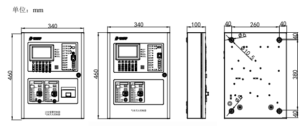 JB-QB-JBF-51S04火灾报警控制器/气体灭火控制器