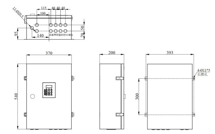 J-D-0.25KVA-03应急照明集中电源外形尺寸