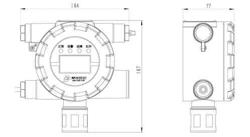 GTYQ-JBF-VS53GN工业及商业用途点型可燃气体探测器