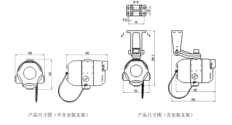 JTG-H-JBF4384-Ex点型红外火焰探测器 四红外