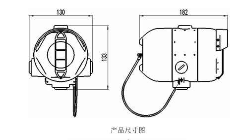 JTG-Z-JBF4385-Ex点型紫外火焰探测器