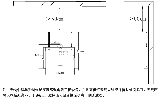 JBF-WR111无线中继器